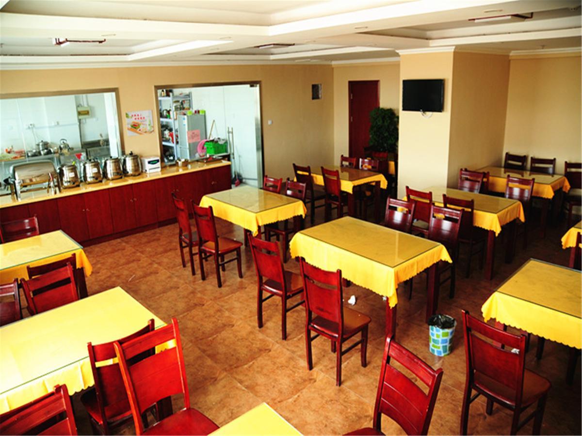 Greentree Inn Liaoning Dalian Development Zone Jinma Road Pedestrian Street Express Hotel מראה חיצוני תמונה